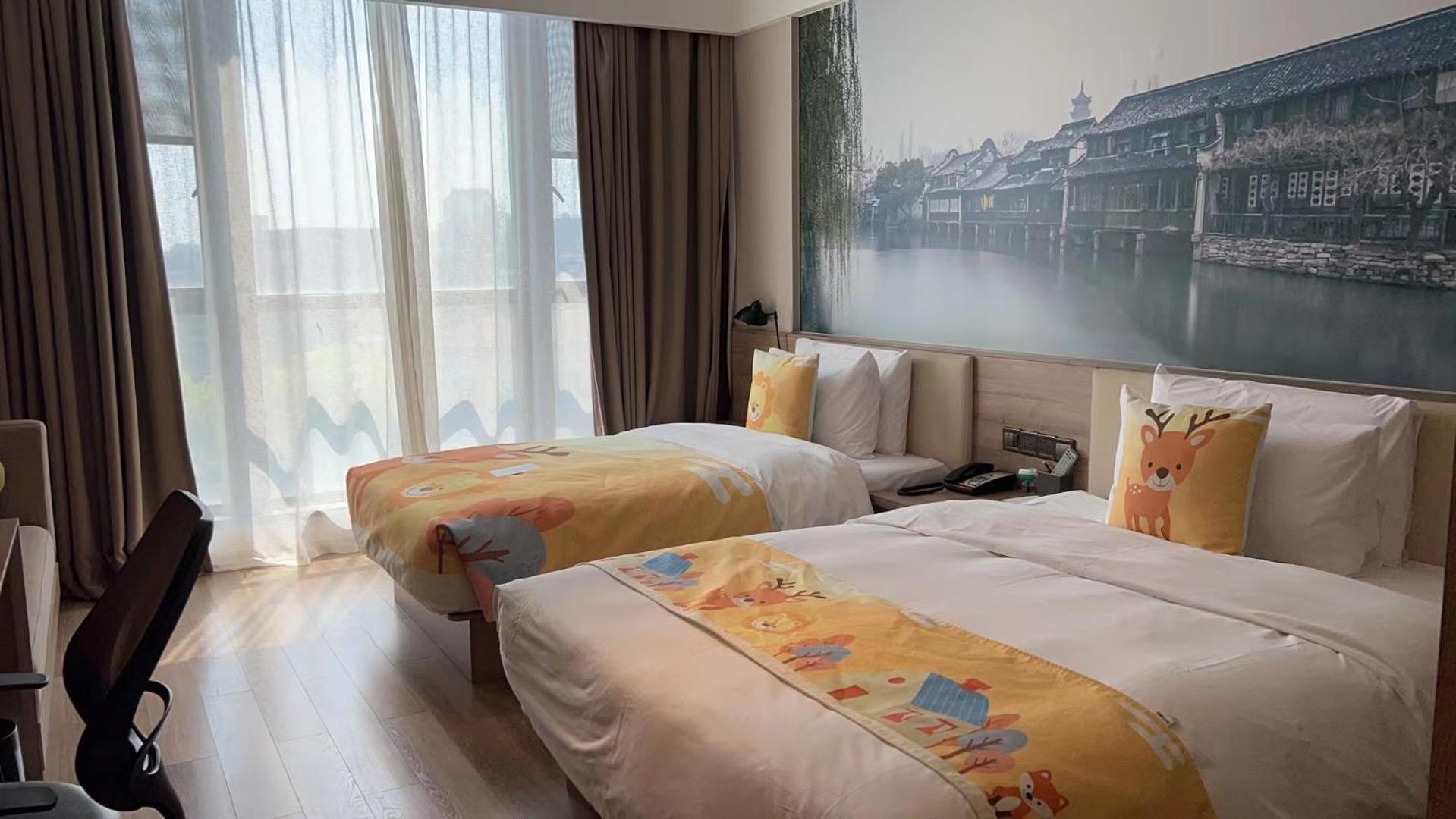 Atour Hotel Tongxiang Zewnętrze zdjęcie